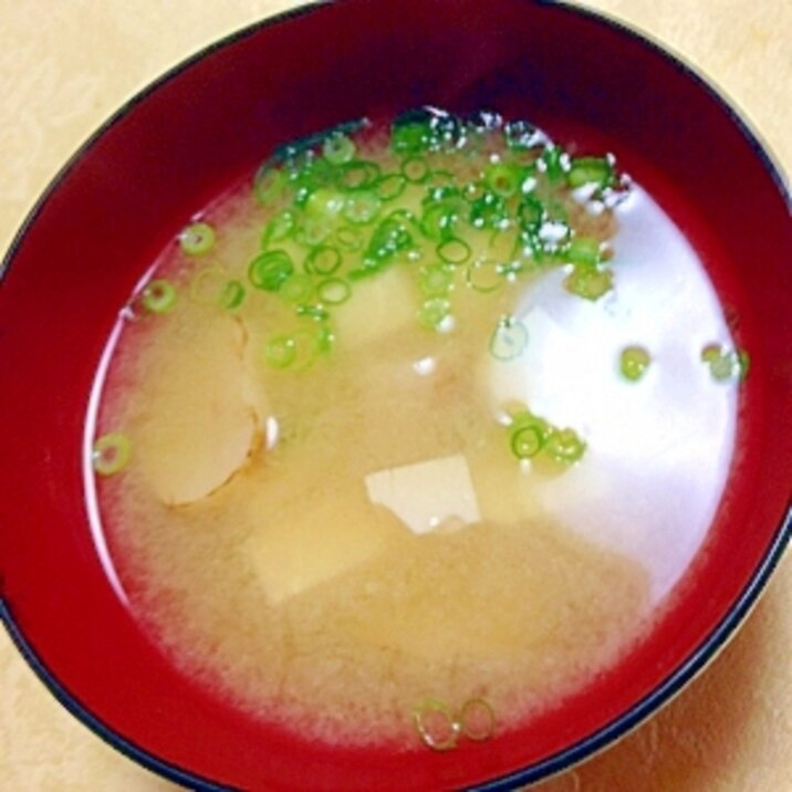 焼きエリンギと豆腐のお味噌汁